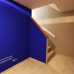 Musterhaus-Schwandorf, Maler Müller