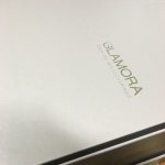 Designer-Tapeten Chemnitz, Regensburg